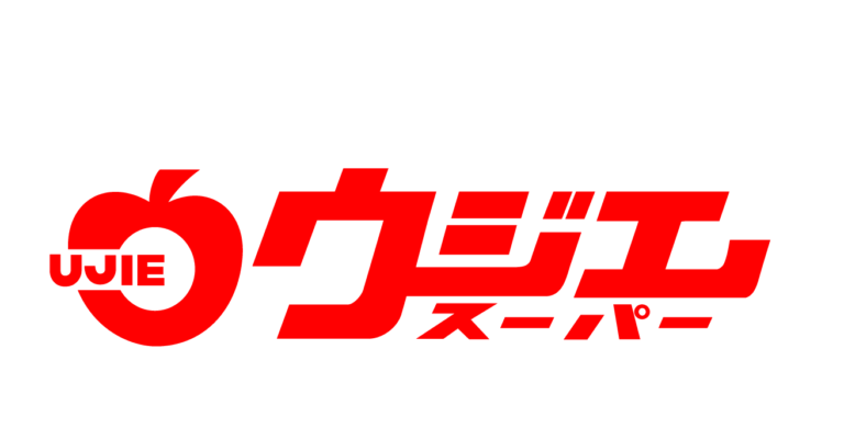 株式会社ウジエスーパー