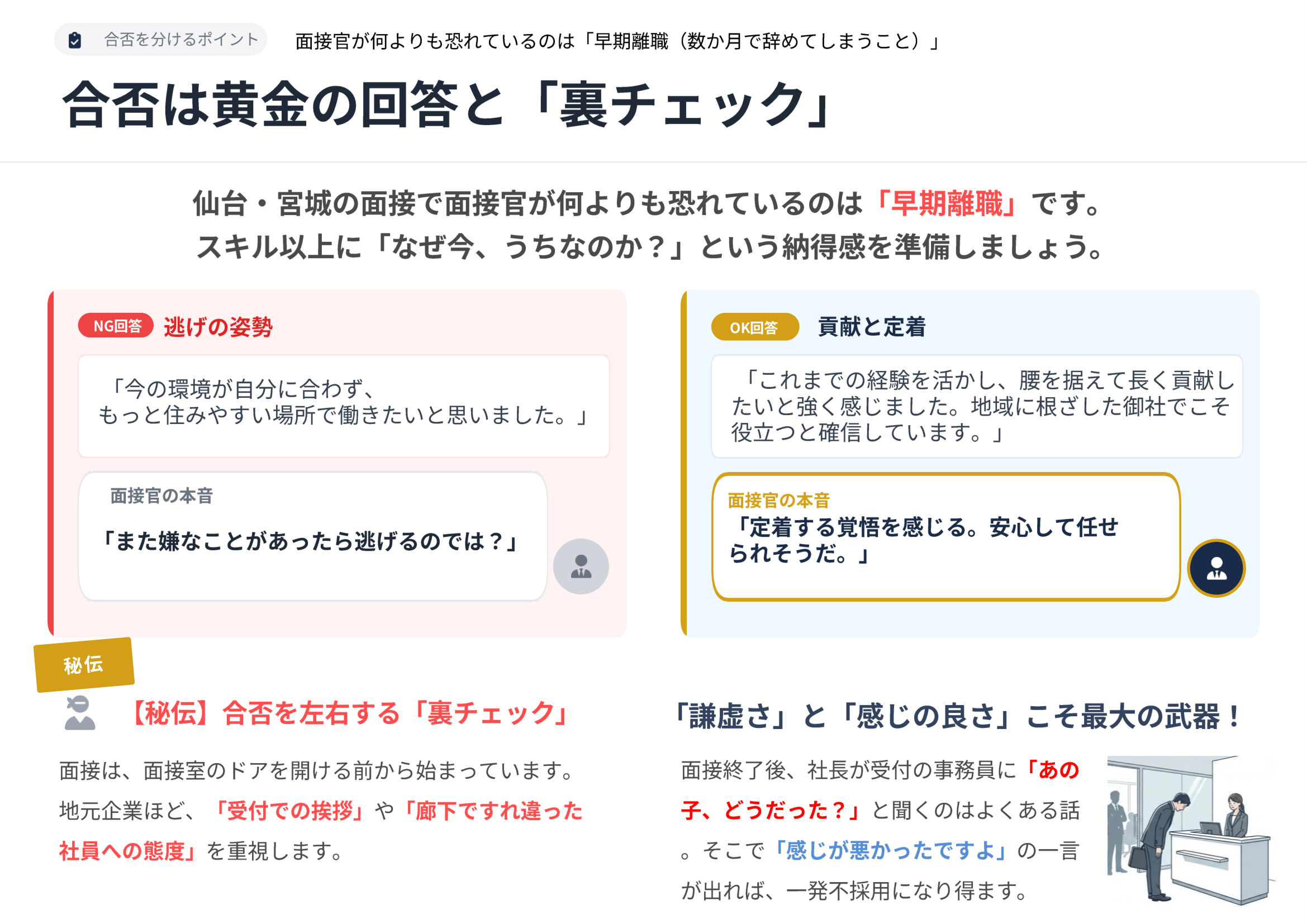 LP画像13