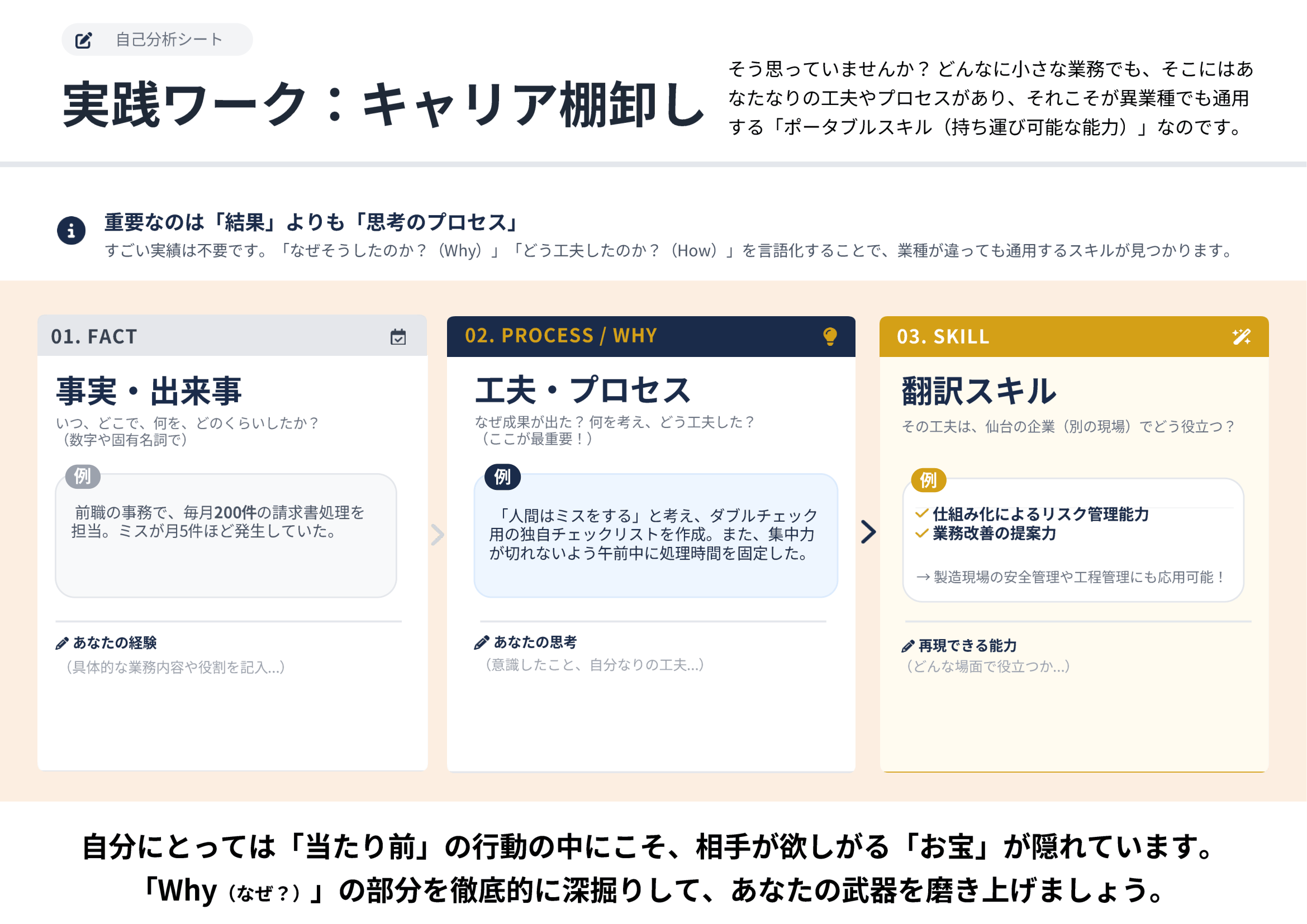 LP画像16