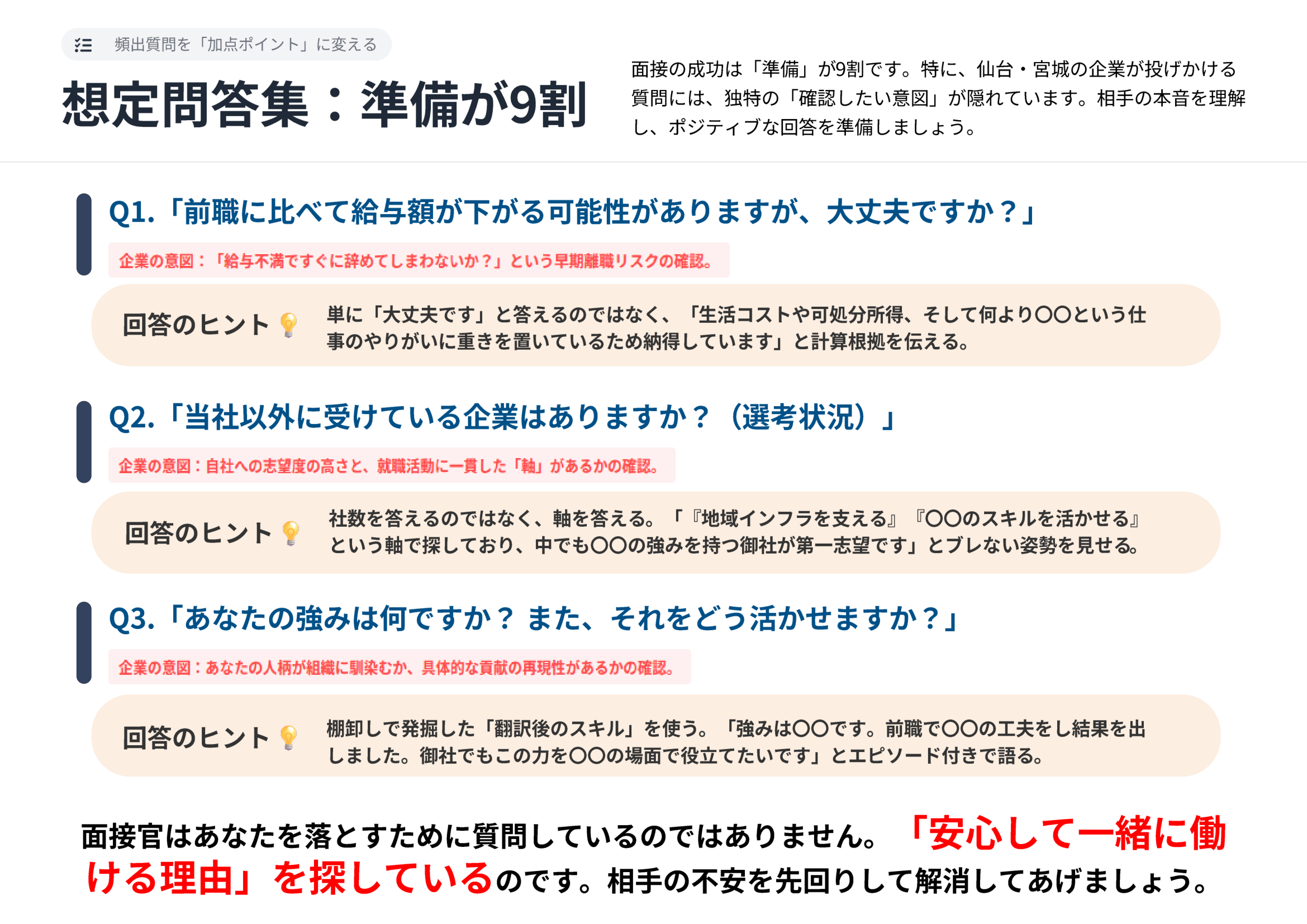 LP画像17