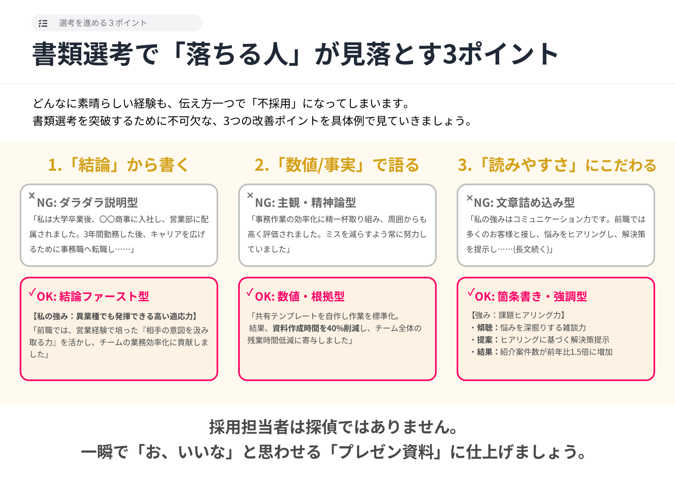 LP画像18